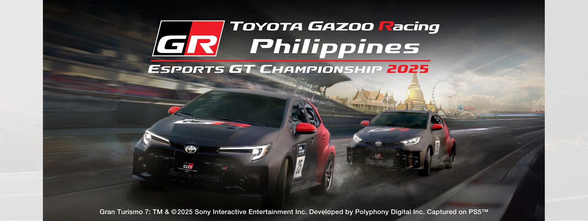 GTChampionship2025